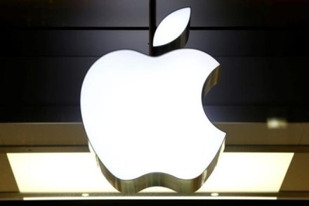 Apple logo