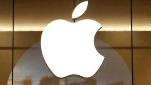 iPhones, Apple, flagging batteries,  iPhone 6s, iPhone 7, iOS,iOS upgrade