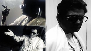 nawazuddin siddiqui as bal thackeray, actor nawazuddin thackeray as balasaheb thackeray, bal thackeray biopic nawazuddin siddiqui, actor nawazuddin siddiqui, shiv sena supremo bal thackeray
