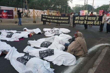 Bhopal gas tragedy, 33rd anniversary of Bhopal gas tragedy, Union Carbide Corporation, Run Bhopal Run, Barkatullah Bhavan, Raj Bhavan Bhopal gas tragedy, 33rd anniversary of Bhopal gas tragedy, Union Carbide Corporation, Run Bhopal Run, Barkatullah Bhavan, Raj Bhavan