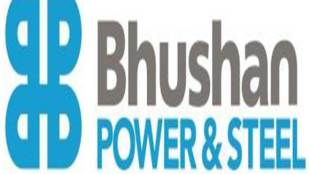 Bhushan steel
