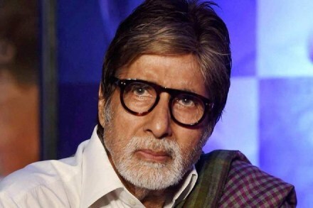 bitcoin, bitcoin price, bitcoin price in india, amitabh bachchan, amitabh bachchan bitcoin, bitcoin investment, bitcoin bounty, bitcoin fortunes, market news, cryptocurrency