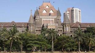 bombay high court, mumbai high court, Financial Technologies, National Spot Exchange, FTIL, NSEL
