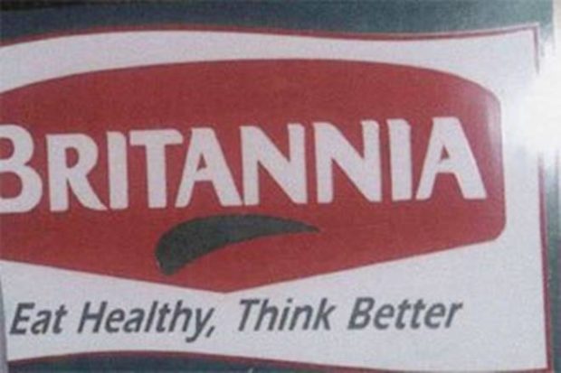 Britannia, Britannia industries, Motilal Oswal, lower unit packs, britannia value for money