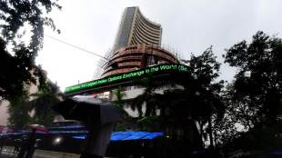 bse, aadhaar, aadhaar card, aadhaar compulsion, aadhaar card compulsary, asset management, asset management company