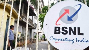 BSNL recruitment 2017-2018, BSNL recruitment 2018, BSNL JOBS, BSNL VACANCIES,Army Public School recruitment, Army Public School recruitment 2018, NTPC recruitment, NTPC recruitment 2018, NTPC VACANCIES, NTPC JOBS, CISF recruitment 2017, CISF recruitment, CISF VACANCIES, CISF JOBS, Bank of Baroda Recruitment 2017, Bank of Baroda Recruitment, Bank of Baroda Recruitment VACANCIES, Bank of Baroda JOBS, IBPS, externalbsnlexam.com, awesindia.com,ntpccareers.net,cisfrectt.in, bankofbaroda.com,Bharat Sanchar Nigam Limited, Army Public School, Central Indian Security Force, Bank of Baroda
