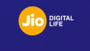 jio recharge, jio plans, jio offers, jio recharge plan, jio recharge offers, jio recharge offers today, jio recharge cashback offers, reliance jio, jio recharge 399 offer, jio recharge 399 cashback offer