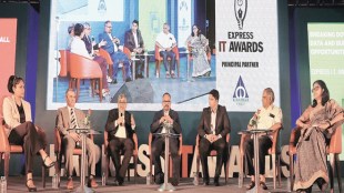 Express IT Awards, Indian IT industry, Future of Technology Jobs,  Artificial intelligence, jobs, IBM India, LinkedIn
