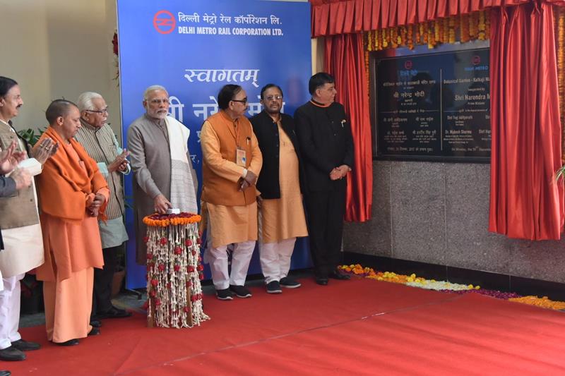 delhi metro, Magenta Line, Delhi Metro Magenta Line, magenta line metro news, magenta line metro, dmrc, delhi metro fare, delhi metro map, delhi metro stations, dmrc stations, dmrc map, pm modi, narendra modi, dmrc fare, yogi adityanath