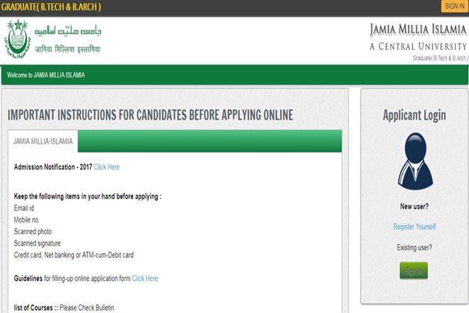 jamia millia islamia, JMI admission, jmi.ac.in, JEE Main, JMI BTech Admission, JMI BArch Admission, JMI BTech Admission 2018, JMI BArch Admission 2018, jamia millia islamia admission, jamia millia islamia entrance, jamia millia islamia entrance 2018, jamia millia islamia entrance 2018 date sheet, jamia millia islamia entrance 2018 date sheet 2017, JMI admission form, JMI Application form, jmi admission procedure jamia millia islamia, JMI admission, jmi.ac.in, JEE Main, JMI BTech Admission, JMI BArch Admission, JMI BTech Admission 2018, JMI BArch Admission 2018, jamia millia islamia admission, jamia millia islamia entrance, jamia millia islamia entrance 2018, jamia millia islamia entrance 2018 date sheet, jamia millia islamia entrance 2018 date sheet 2017, JMI admission form, JMI Application form, jmi admission procedure