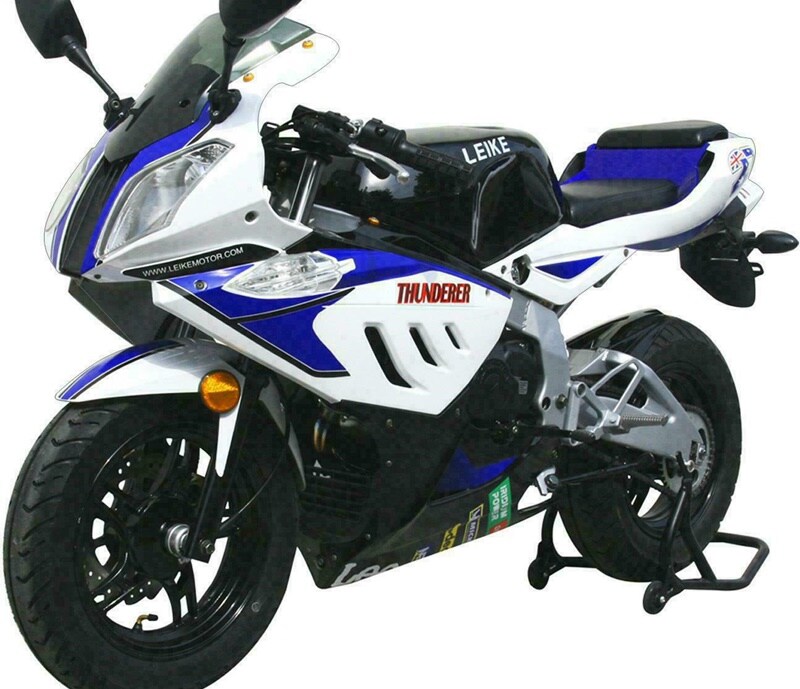 Leike Thunderer: Not sure if this went into production but the brand did go on with the patenting of this design, which is hmmmm let me think a BMW S1000RR. BMW don't seem to be bothered by this patent either, well because this one is tiny and has a tiny engine with tiny power figures and looks like a scale model.