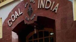 coal india stock rating, Reduce coal india