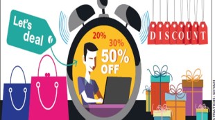 shopping discounts, Benetton, Lifestyle, Shoppers Stop, Pantaloons, Louis Philippe, Hennes & Mauritz, Globus, Myntra, jabong, amazon, Technopak Advisors, e tailers