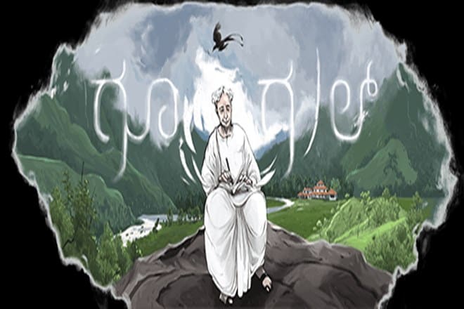 Kuppali Venkatappa Puttappa, Google doodles,