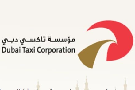 Dubai Taxi Corporation, Roads and Transport Authority, rta, dubai digital kiosk, digital kiosk dubai cabbies, dubai cabbies digital kiosk