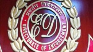 Enforcement Directorate, Global Steel Holding Ltd, Pramod Kumar Mittal, Central Bureau of Investigation, Prevention of Money Laundering Act, Balasore Alloys property