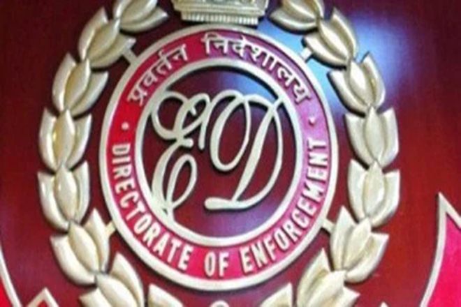 Enforcement Directorate, Global Steel Holding Ltd, Pramod Kumar Mittal, Central Bureau of Investigation, Prevention of Money Laundering Act, Balasore Alloys property