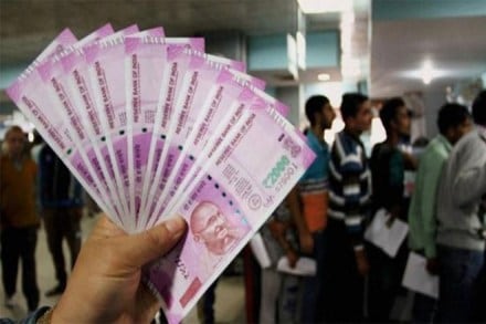7th Pay Commission , 7th Pay Commission news, 7th Pay Commission news 2017, 7 pay commission, 7 pay commission news, 7 pay commission report, Dearness Allowance, Dearness Allowance 50 per cent, 7th CPC, 7th CPC news, 7th CPC news 2017, Finance Minister Arun Jaitley , Justice A K Mathur