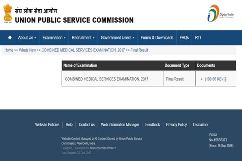 IBPS Clerk result 2017, IBPS Clerk result, IBPS Clerk result 2017 notification, Institute of Banking Personnel Selection, Common Written Exam, ibps.in, UPSC result 2017, UPSC jobs, upsc.gov.in, Union Public Service Commission, Combined Medical Services Examination 2017, Punjab and Haryana high court recruitment 2017, Punjab and Haryana high court jobs, SJVN recruitment 2018, SJVN recruitment, sjvn.nic.in, SJVN Limited jobs, DSSB recruitment 2018, Delhi Subordinate Services Selection Board, DSSB jobs, teacher jobs, dsssbonline.nic.in.