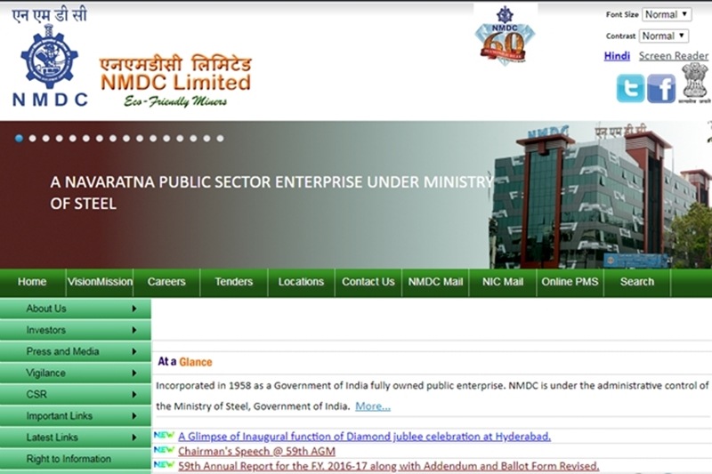 UPSC recruitment 2017, UPSC jobs, BMRCL recruitment 2017, BMRCL jobs, SSC Delhi Police answer key 2017, NMDC recruitment 2017, Air India recruitment 2018, upsconline.nic.in, Air India jobs, NMDC jobs,english.bmrc.co.in, ssc.nic.in, nmdc.co.in, airindia.in, Union Public Service Commission, The Bangalore Metro Rail Corporation Limited, Staff Selection Commission