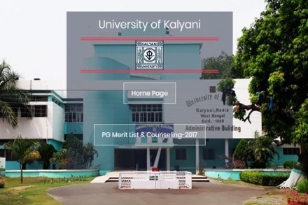 Kalyani University results, Kalyani University results 2017, Kalyani University results undergraduate, klyuniv.ac.in, undergraduate degree part 1 results, Kalyani University, Kalyani University news