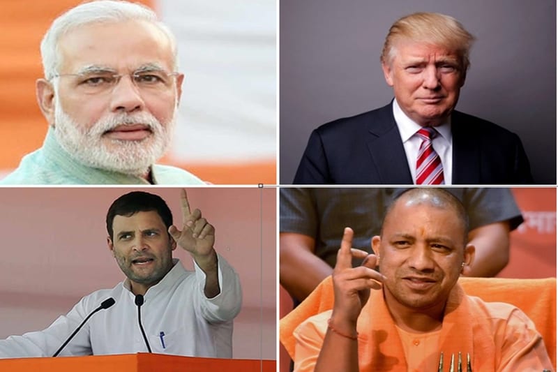 Web service provider Yahoo recently announced the 2017 Year in Review (YIR) for India. The rankings are based on the searches made for the politicians and the steps taken by them that made headlines and raised curiosity among the netizens of India.