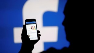 facebook face recognition, facebook new feature, facebook face identity, face identity feature of facebook
