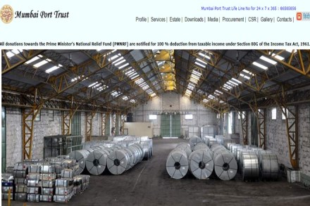 Mumbai Port Trust recruitment 2017, Mumbai Port Trust jobs, Mumbai Port Trust vacancies, Mumbai Port Trust Typist computer clerk jobs, Typist computer clerk jons, 12th pass candidates, mumbaiport.gov.in, visit mumbaiport.gov.in