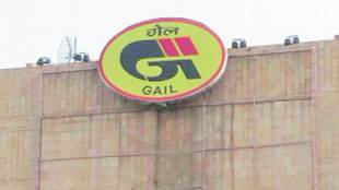 gail, gail india, gas transporter, secure gas pipelines, gas pipelines, hire more drones 