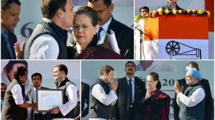 rahul gandhi, rahul gandhi live, congress president live, Rahul Gandhi Congress President Live, Modi vs rahul, narendra modi vs rahul gandhi, congress, congress president, sonia gandhi, sonia gandhi retirement, 2019 Lok Sabha election, rajiv gandhi, Mullapally Ramachandran, priyanka vadra, robert vadra, BJP PM Modi, naremndra modi, gujarat assembly elections, gujarat exit polls, exit polls result, gujarat assembly election result