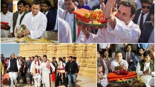 Rahul Gandhi, Congress president Rahul Gandhi, Congress chief Rahul Gandhi, Congress, rahul gandhi offers prayers at Somnath temple, Gujarat, rahul gandhi in gujarat, india news