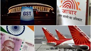 gst, India GDP, economic growth, GDP growth, moody's, rating india, World Banks Ease of Doing Business, paradise Papers, air india, Infosys, aadhaar, aadhaar linking, biggest business stories, Yahoo