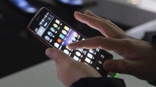 smartphones, shatter proof smartphones, ANU, nuclear waste, aluminium, silicon oxides,  geological evolution of Earth , sahtter proof smartphone screens