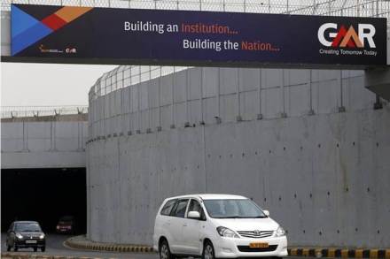 GMR-Megawide, Philippines, Megawide Construction Corporation, Clark International Airport project, EPC, DOTr, BCDA,$250-million airport project in Philippines GMR-Megawide, Philippines, Megawide Construction Corporation, Clark International Airport project, EPC, DOTr, BCDA,$250-million airport project in Philippines