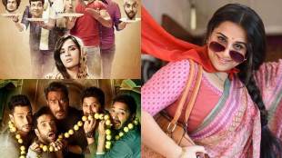 fukrey returns box office collection, golmaal again box office collection, firangi box office collections, tumhari sulu box office collections, aksar 2 box office collection,