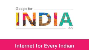Google for India 2017