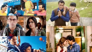 biggest flops of 2017, biggest flop movies, biggest flops of bollywood, biggest flops of 2017 bollywood, salman Khan, shsh rukh khan, saif ali khan, ranbir kapoor, tubelight, tiger zinda hai, anushka sharma, amitabh bachchan, vidya balan, chef, jagga jasoos