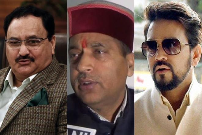 Himachal Pradesh cm, chief minister himachal pradesh, JP Nadda, Jairam Thakur, Prem Kumar Dhumal, Anurag Thakur, Himachal Pradesh elections, Himachal Pradesh cm, chief minister himachal pradesh, JP Nadda, Jairam Thakur, Prem Kumar Dhumal, Anurag Thakur, Himachal Pradesh elections,