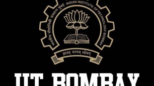 konkan railways, konkan railways iit tie up, tunnel technology in india, india tunnel technology, iit bombay konkan railways tie up