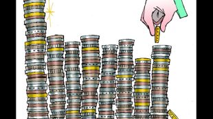 risk free investment options in india, risk free investment options for 2018, investment options for risk-averse investors in 2018, gold, Bank deposits, treasury funds, Arbitrage funds, Government-backed schemes, real estate