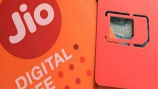 reliance jio, reliance jio record, reliance jio credibility, mukhesh ambani, reliance jio, jio users, jio offers, jio price