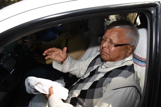fodder scam verdict, lalu family on fodder scam verdict, lalu yadav on fodder scam verdict, statements on fodder scam verdict