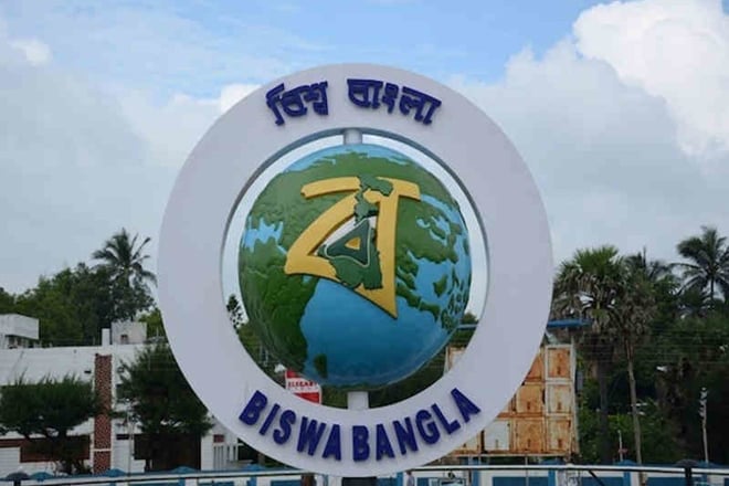 Biswa Bangla Marketing, bishwa bangla, west bengal, mamata banerjee