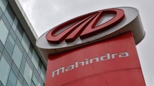 Mahindra World City, Mahindra World City jaipur, Mahindra Lifespace Developers, mahindra firms