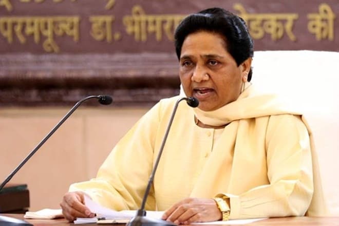UPCOCA, UTTAR PRADESH, MAYAWATI, YOGI ADITYANATH, BJP, BSP