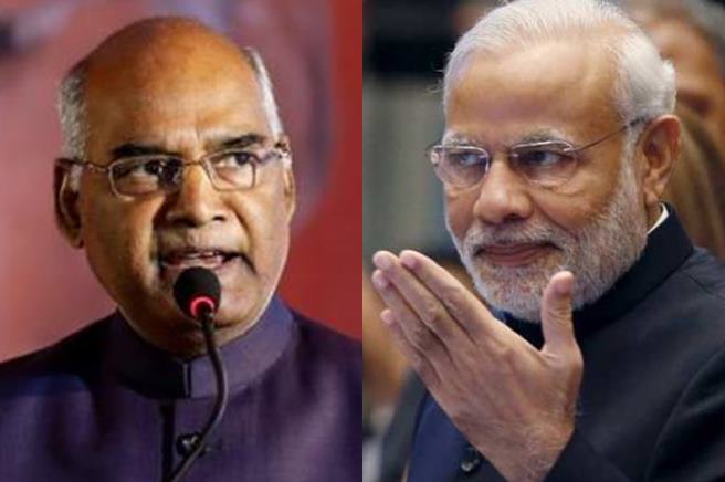 Mumbai Kamala Mills Building fire, mumbai fire, Ram Nath Kovind, PM Narendra Modi