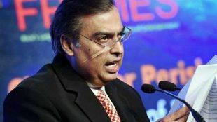 Mukesh Ambani Reliance Industries