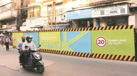 Mumbai, waste management Mumbai, waste management