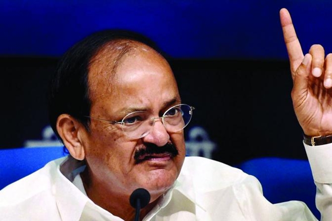m venkaiah naidu, Vice President, rajya sabha, Rajya Sabha Chairman, colonial terms, rajya sabha first day as chairman, naidu chairman of rajya sabha m venkaiah naidu, Vice President, rajya sabha, Rajya Sabha Chairman, colonial terms, rajya sabha first day as chairman, naidu chairman of rajya sabha