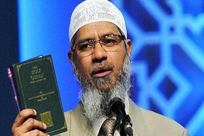 zakir naik, interpol cancels red notice, zakir naik red notice canceled, zakir naik red notice request, NIA fresh report on zakir naik, interpol cancels out on zakir naik,Islamic Research Foundation, mumbai,